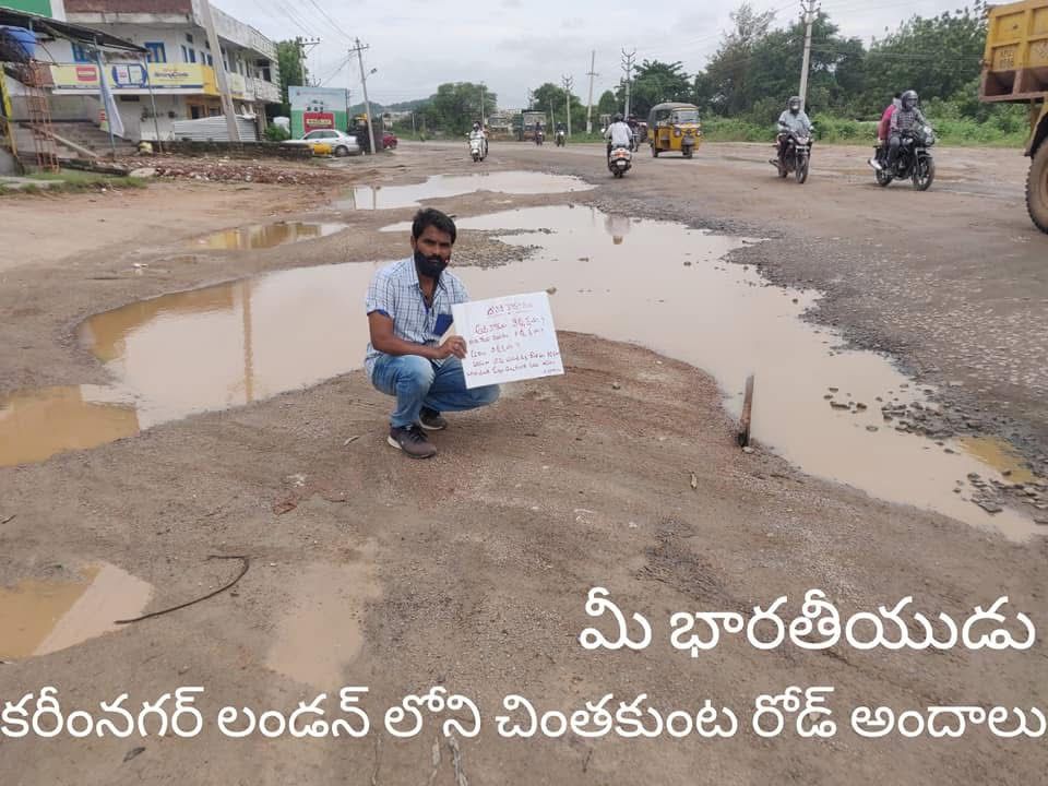 kota_shyam kumar independent candidate services